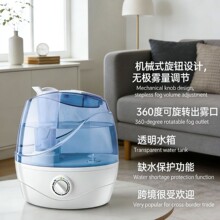 �羳 2.2L �¼�ˮʽ���� ��ʪ���޼��������ڻ�е����
