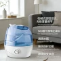 调节跨境操作加水加湿器