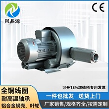 ���l���� 2NB320H26 380V0.85KW��ˮ�ؚ��L�C С�̓����۔����L�C
