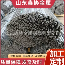 扁钢;电子五金材料;建筑圆钢