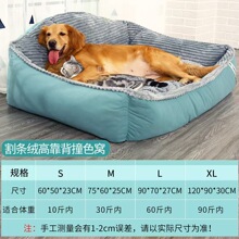 �羳���C����Ȯ������ů����|��ë���ﶬ�챣ů�����|���ļ�ͨ��