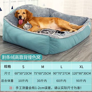 �羳���C����Ȯ������ů����|��ë���ﶬ�챣ů�����|���ļ�ͨ��