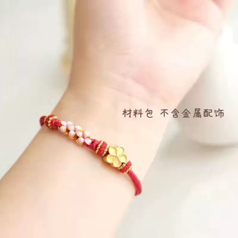 Woven bracelet for beloved, materials set, handmade, wholesale