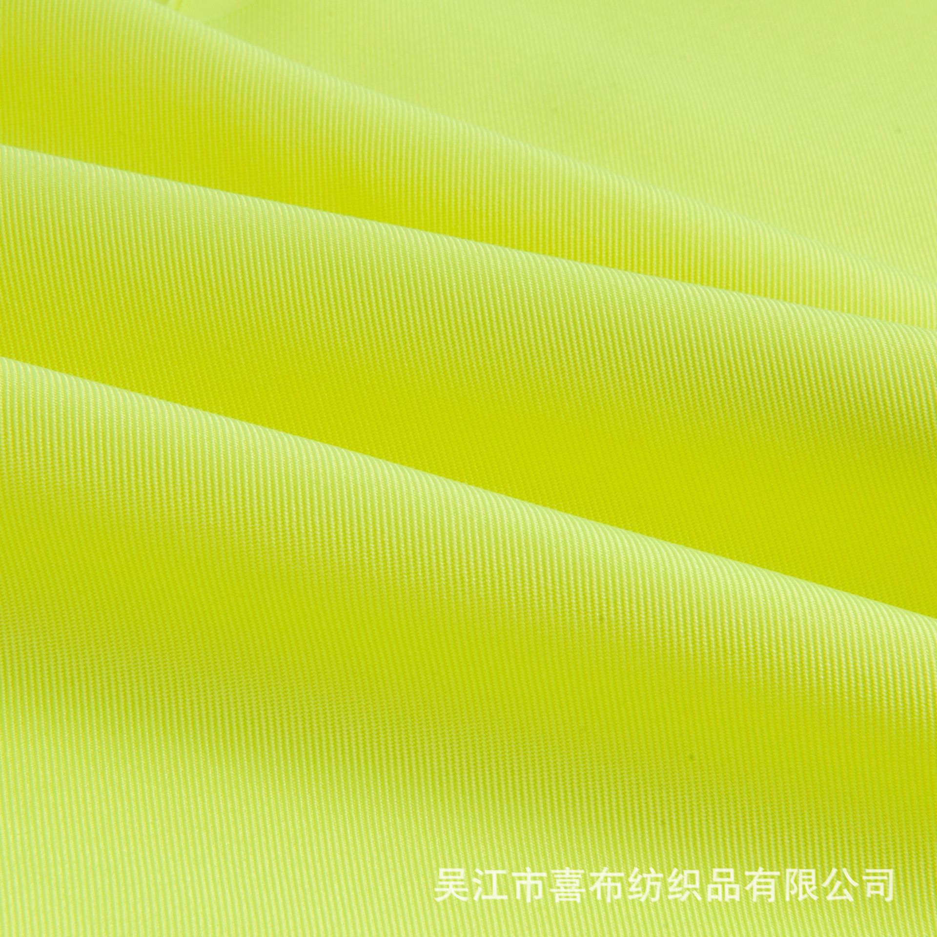 供应全涤精纺呢华达呢2/2斜纹150D*150D低弹丝DTY高F织造呢料服饰