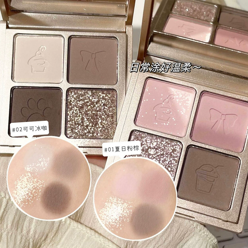 Art Value Silk Matte nude палетка теней для век, базa под макияж