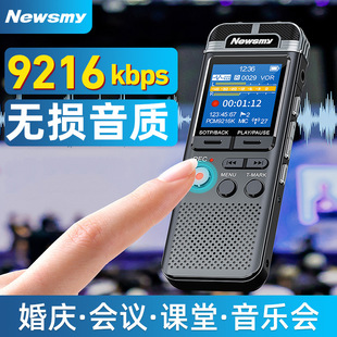�~������PA17 PCM�����������o�p�̄ՌW�����L���I�{��̨���
