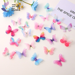 ���ɷ���������w�W�������p�ӎ�荱�������ˇ�g�պ����N�����l