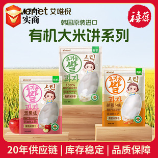 �n����Ψ�ߵϵ��ЙC�����30g ��ָ��ʳ�L�l��ץ��ĥ�����