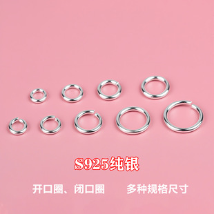 s925���y�_��Ȧ�]��Ȧ�B�ӭh�A�hdiy���K��朾��K�����Ʒ���