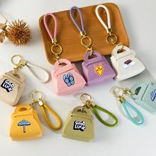 夏日海滩迷你零钱包etsy卡通可爱编织手绳多色创意挂件钥匙