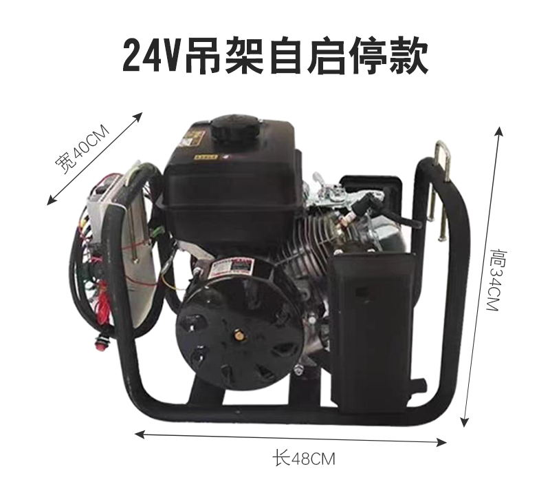 Truck Parking Gasoline Generator Installation-Free 24V Dc Variable Frequency Low Voltage Remote Control Electric Start Silent Diesel Engine