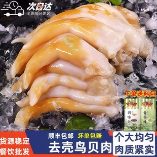 �����Bؐ��F��500g���r���rؐ��B���偟���ʳ�Ĵ���������ؐ