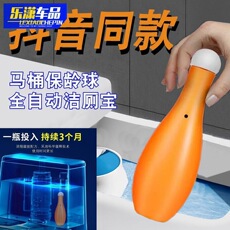 Six-in-one car safety hammer car multi-function flashlight car window breaker escape hammer fire emergency rescue