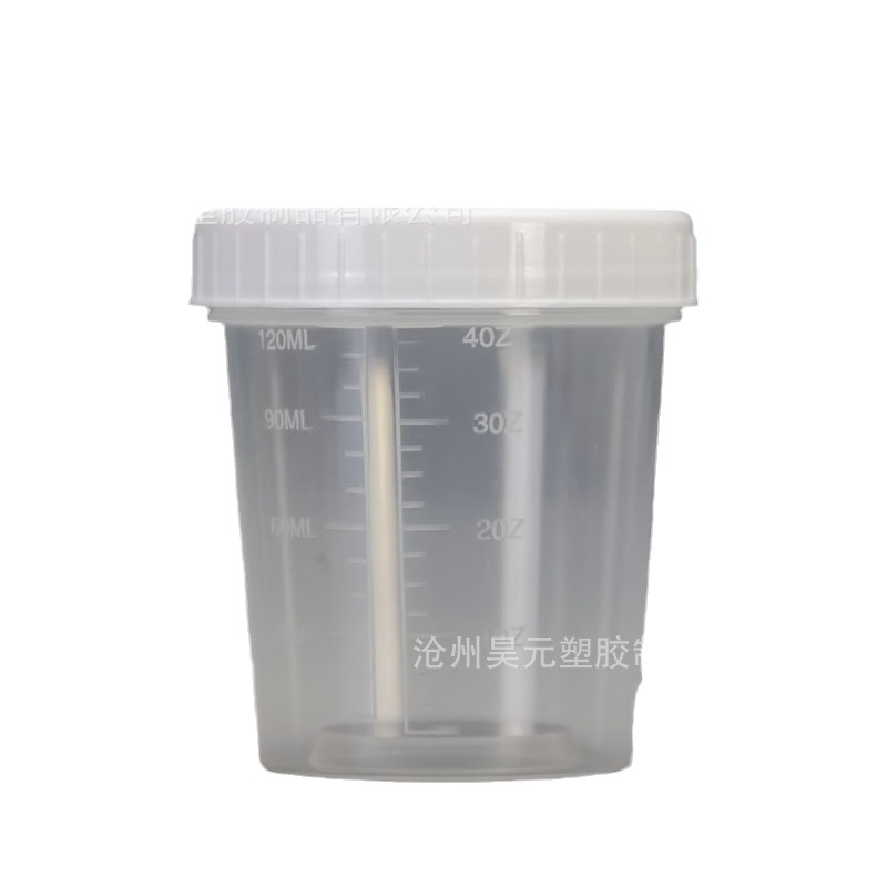 Taza de medición de 120ml Taza de medición de 120ml con taza de medición de onza de escala Taza de medición de embalaje de plástico