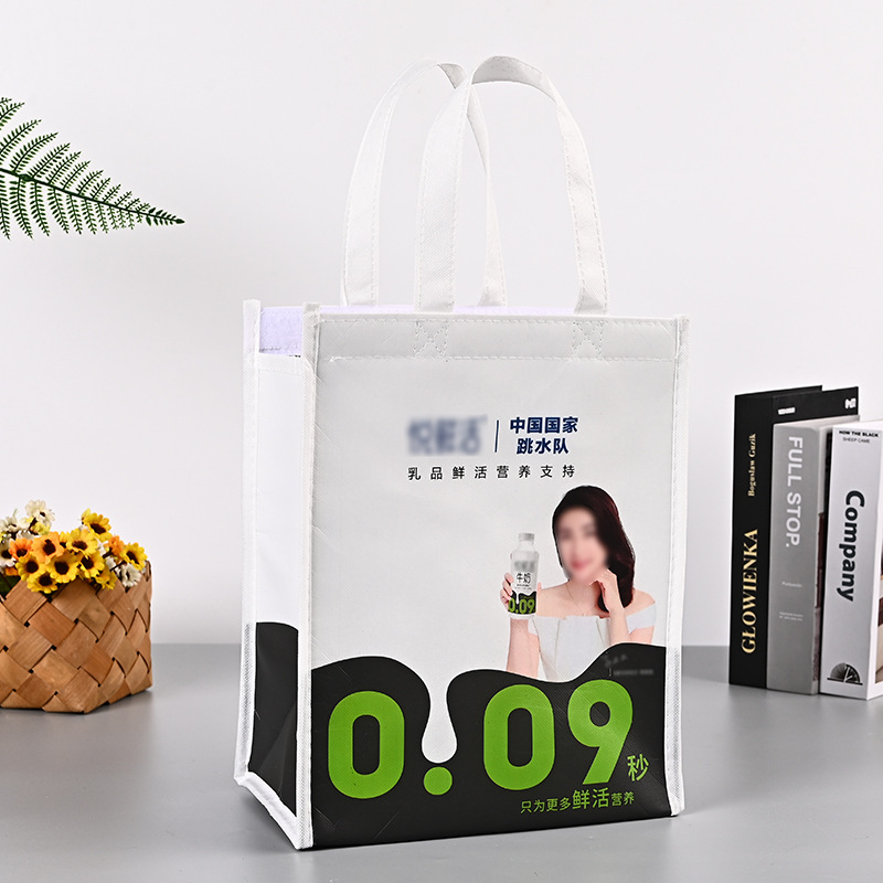 无纺布手提袋厂家直供现货加印覆膜立体购物袋定 制外卖打包袋