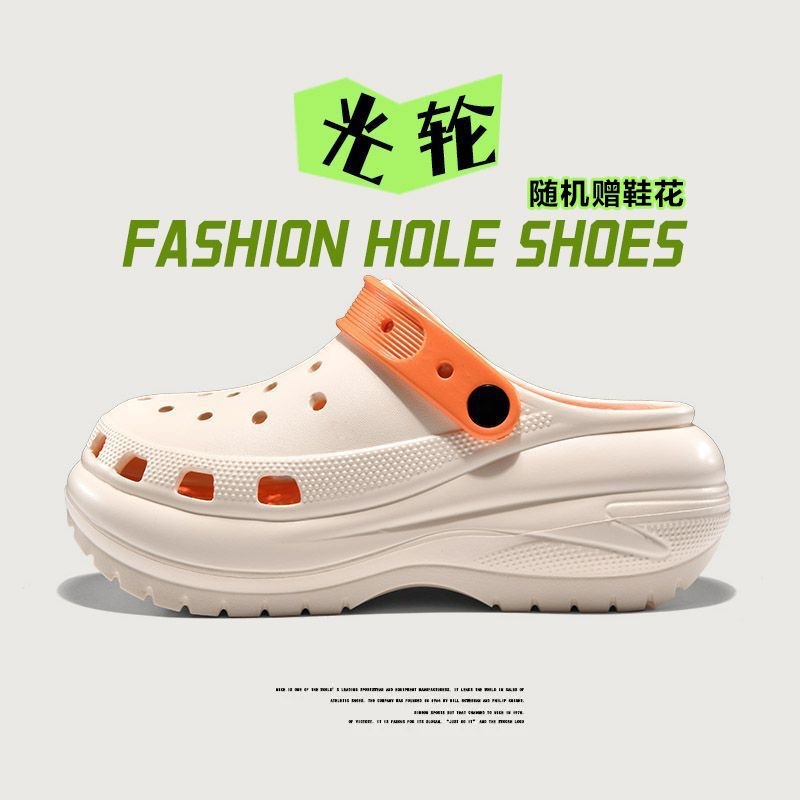 Lightning Crocs Beige Super Divine Edition