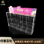 亚克力手办定制格子展示盒
