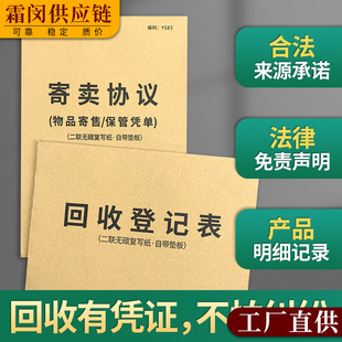 ���յ�ӛ�����յ�ӛ�����܆μ��u���Z���f�h�f������֙C��ӮaƷ