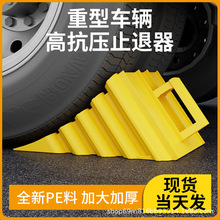 ͣ܇����ľֹ����؛܇��܇����܇����܇܇݆б�|ͣ܇��܇��݆��