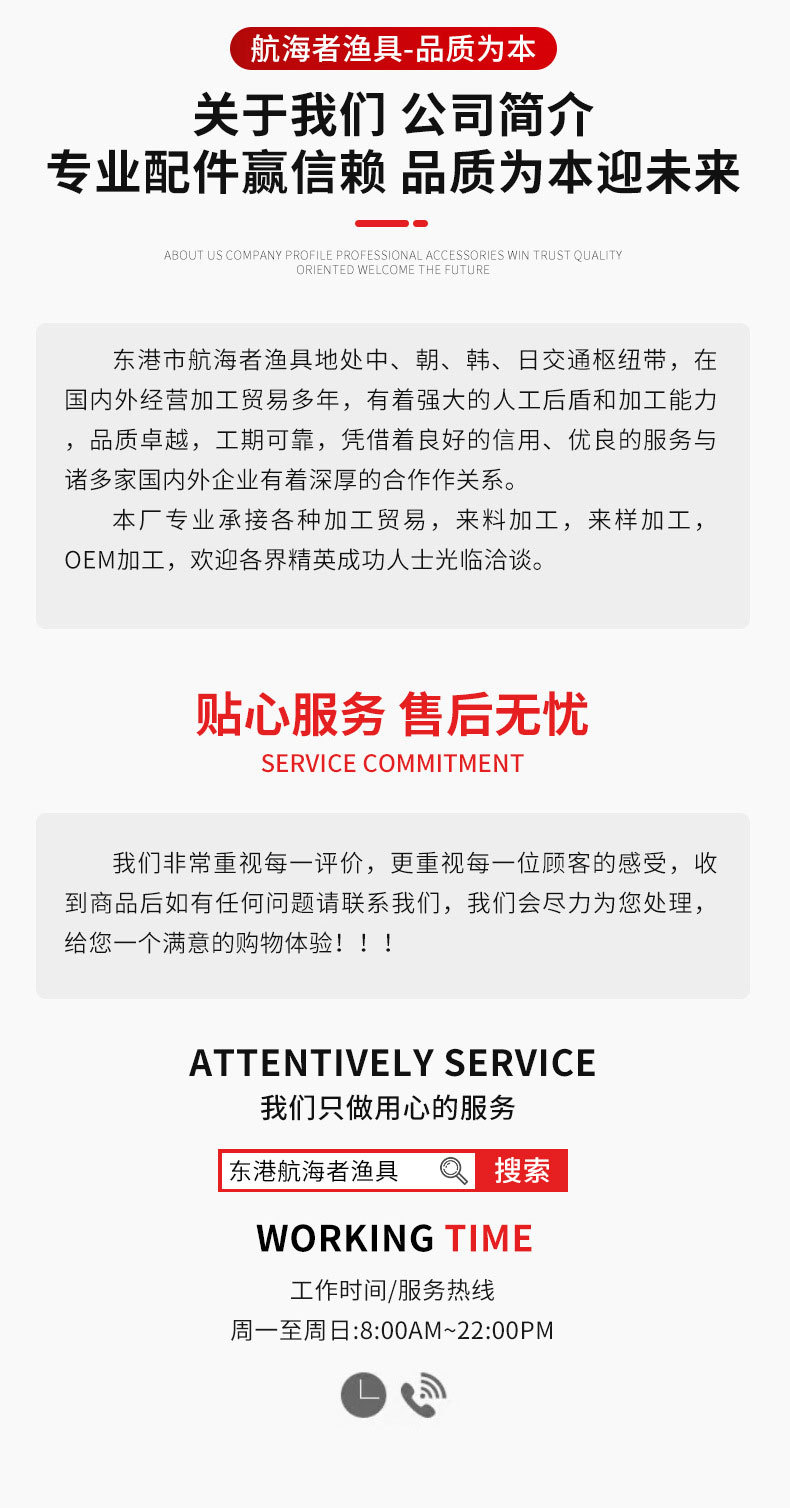 微信图片_20241220145305