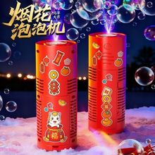 �¿���ݙC�������ݙC�^���ꃺͯ�Y�����������̨�Շ�ȫ�Ԅ�