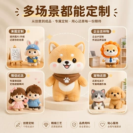 U型枕;坐垫椅垫;充水热水袋