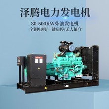 ���v���150KWˮ����Ͱl늙C�M   ������늉�  ���~늙C