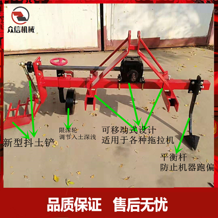 四轮拖拉机配套大葱收获机 刨大葱机器 挖大葱的机器 大葱收割机