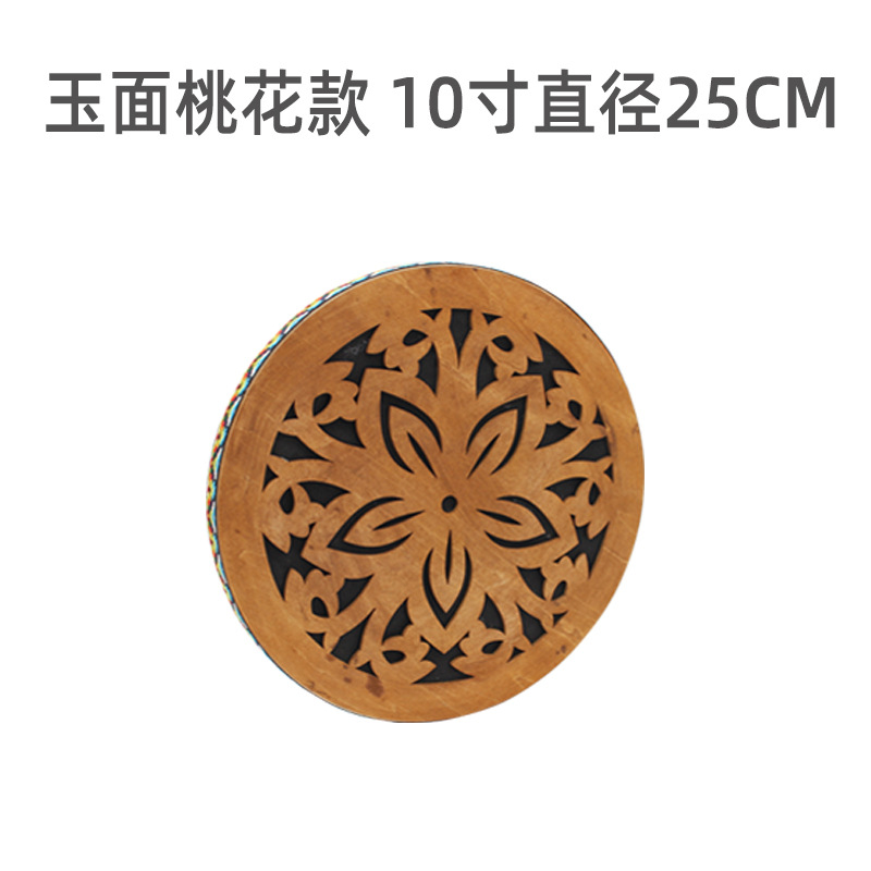 Jade face peach blossom 10 inch