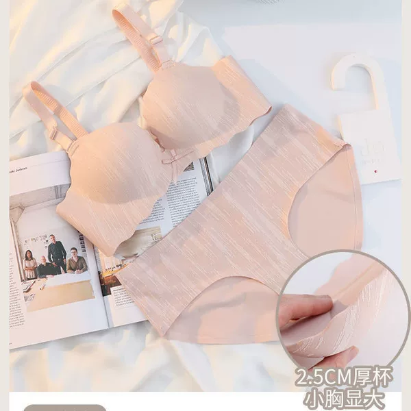 Light powder set