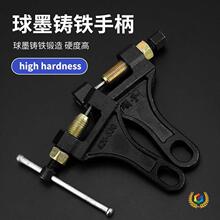 ��S��ֱ�������Ħ��܇�S�޹���ͨ��4��5��6��1��朗l��ж�����