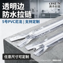 �F؛5̖͸��߅PVC���늉��ቺ���i�����ľߴ����
