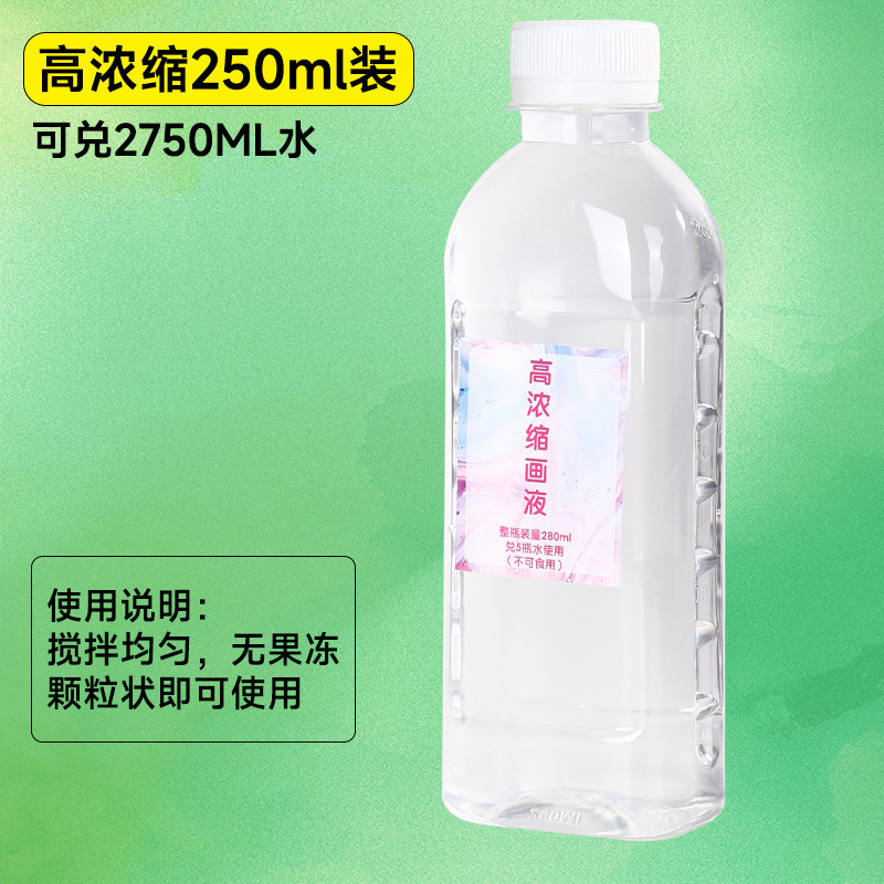 シルクタオルの水拓画diy材料はシルクのスカーフを包んで染めます。|undefined