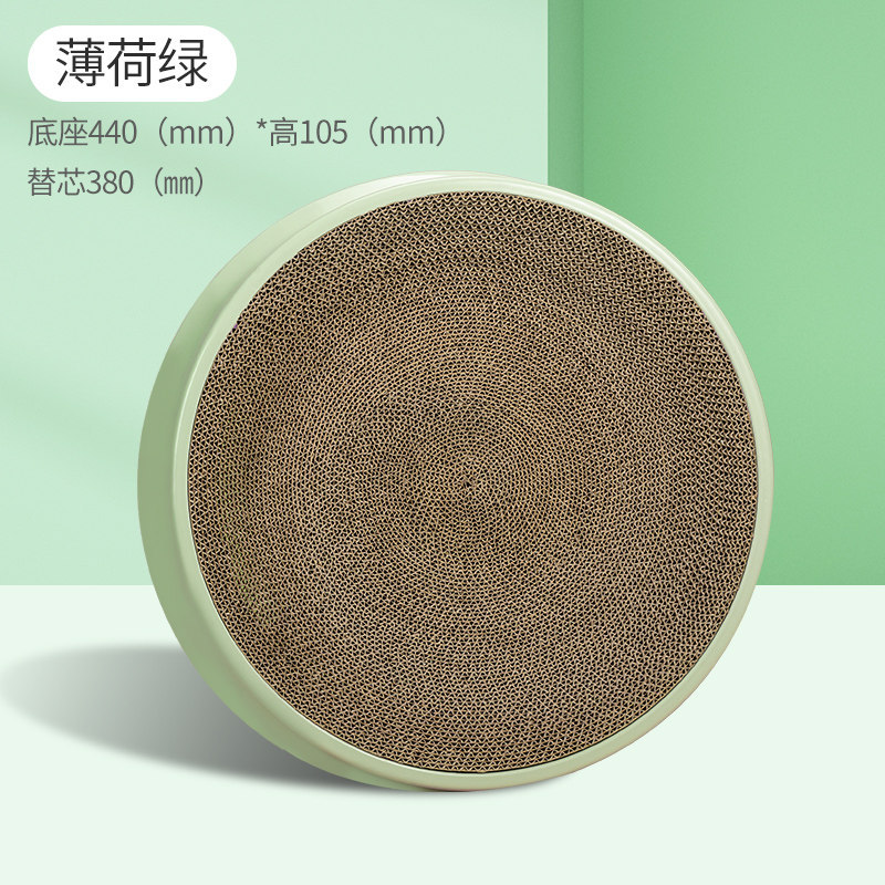 Compás redondo tablero del rasguño del gato papel corrugado reemplazable combinación de arena para gatos de plástico resistente a los arañazos gato mascota tablero del rasguño arena para gatos