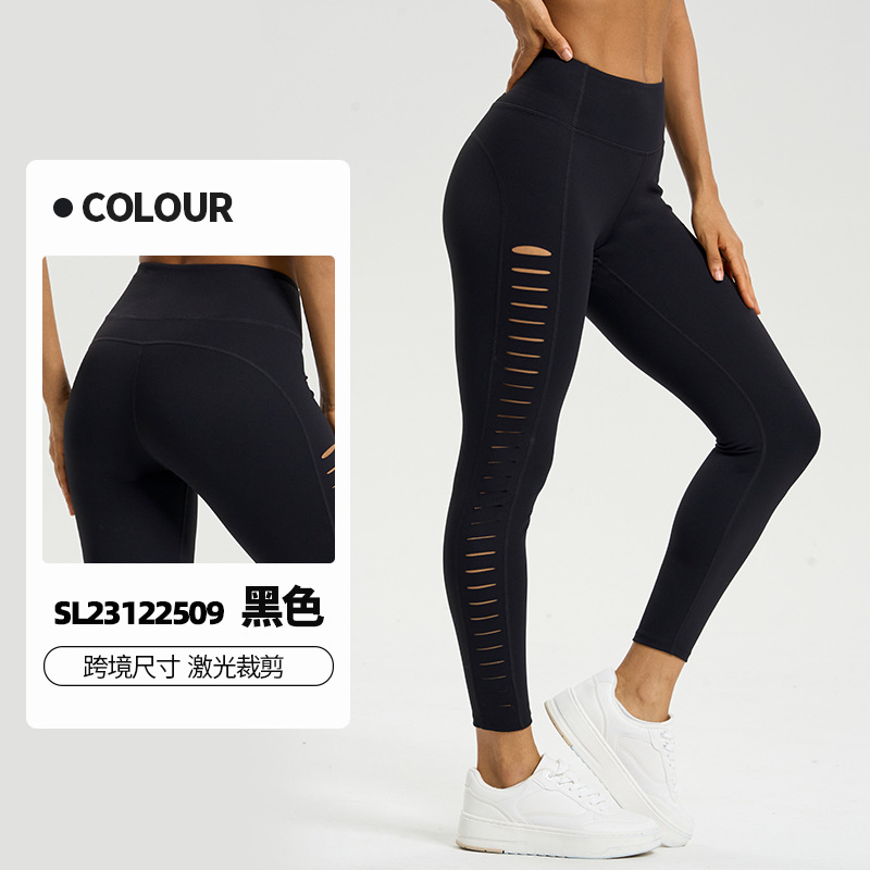 Transfronterizos de tamaño grande nuevo desnudo sensación de pantalones de mujer alta elástica adelgazamiento de cadera corte láser pantalones transpirables de moda