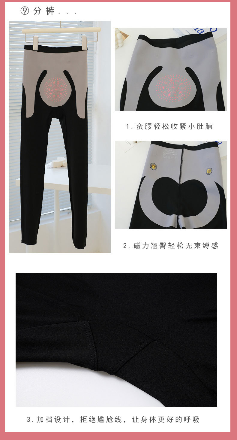 2219五分2228九分 (13)