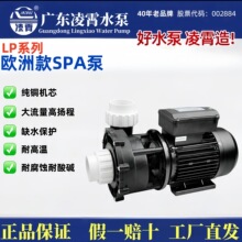 �V�|����LP��ˮ�Bֳ�ô�����ˮ�aӾ��ѭ�h������ˮ������������ʽ