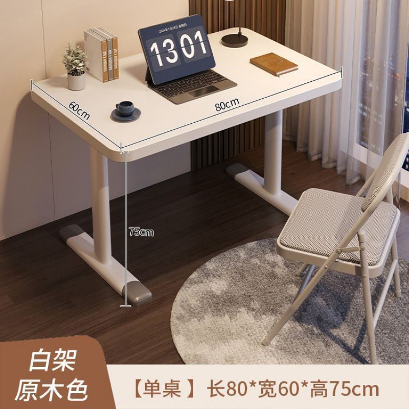 [고정 높이] 길이 80 너비 60-크림 화이트