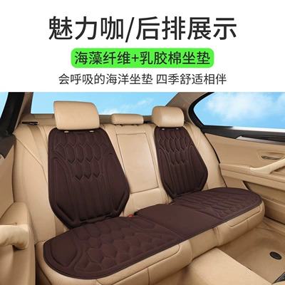 Four Seasons Pad | for all seasons, one-piece - charming-caferear-bench-seat-2-backrests-thermoformed-in-one-piece