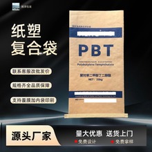 �S��ֱ�N���܏ͺϴ����I�������b��25kg50kg�ɶ���PE��Ĥ��������