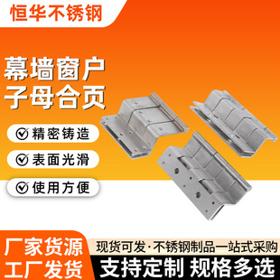 Ļ��������ĸ��� 304���P䓼Ӻ񹤘I�q朷��T�������ۯB����