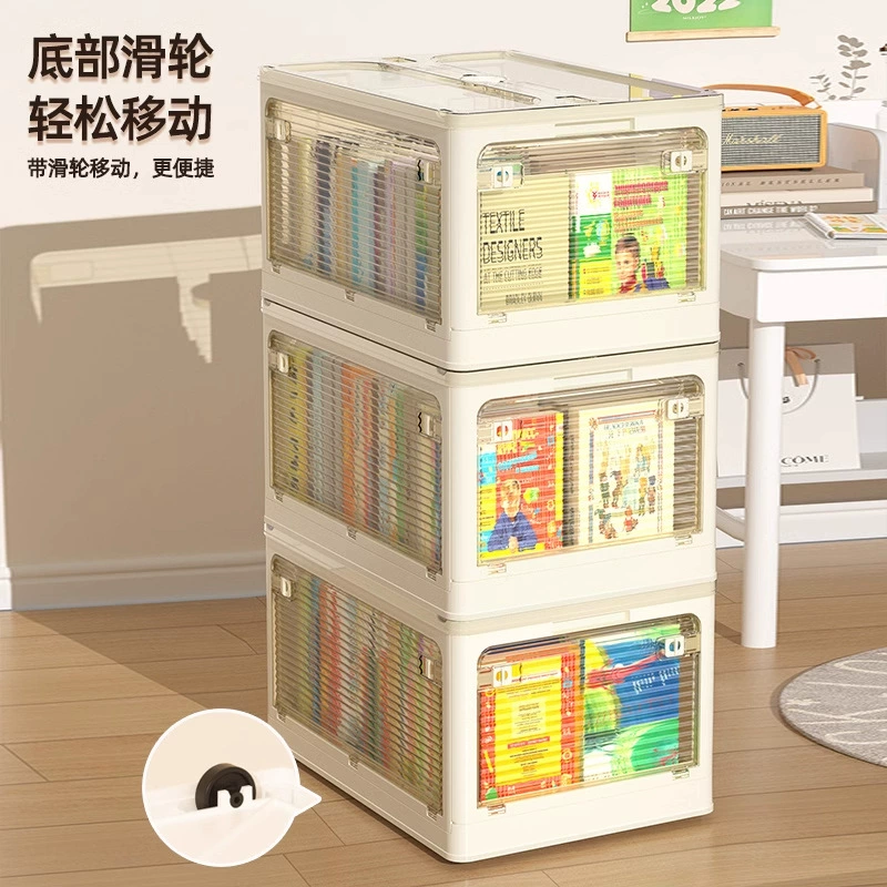 Book storage box Passing Box Broken Wheel Student Classroom Installation Artifacts can be folded and sorted out