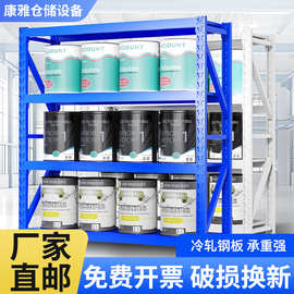 仓储多层加厚中型工业库房货架置物架批发五金轻型重型仓库钢架子