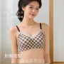 少女无痕菱格纹聚拢文胸