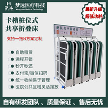 ���h���ܹ������o�� �tԺ�����o�� �ۯB�����Ŵ��S�� �������ƴ�