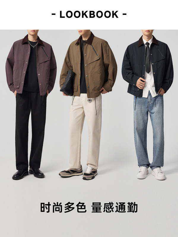 墨麦客男装老钱风翻领外套男2025秋新款复古撞色休闲夹克男81388.|undefined