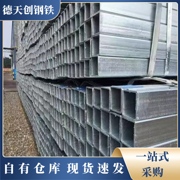 成都加工生产Q235B热轧方矩管 幕墙专用直角方管 大口径厚壁方管