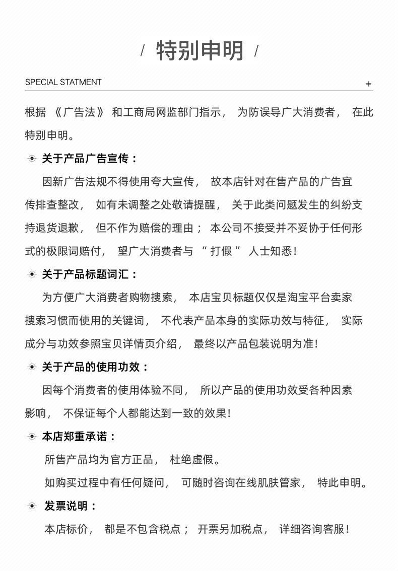 O1CN01T6H2bs1WYuKrxcmSr_!!2209