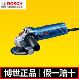 BOSCH博世GWS750-100专业角向磨光机/角磨机750瓦/100mm高扭矩打