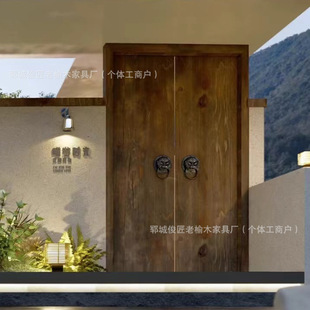 Solid Wood Elm Antique Chinese Style Door Villa Entrance Door Tea House Self-Built House Old-Fashioned Door Club Courtyard Door